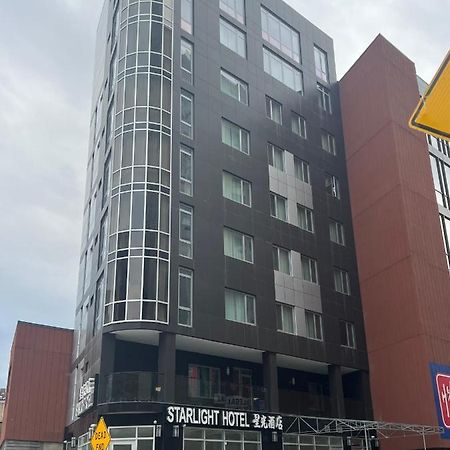 Starlight Hotel Near Lga Airport Nueva York Exterior foto